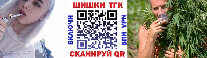 Все наркотики Лабинск АМФЕТАМИН МЕТАДОН ГАШИШ Бошки Шишки Меф