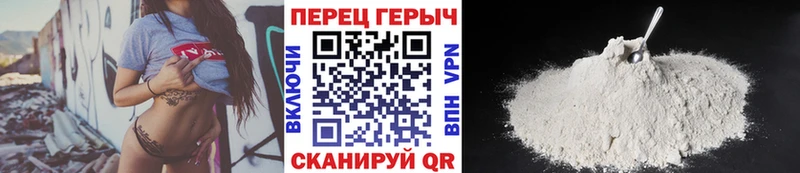кракен ссылки  Лабинск  ГЕРОИН Heroin 