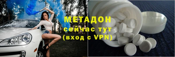 героин Белоозёрский