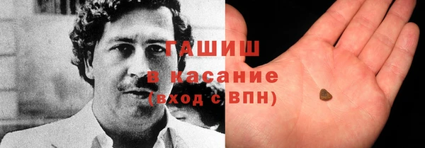 героин Белоозёрский