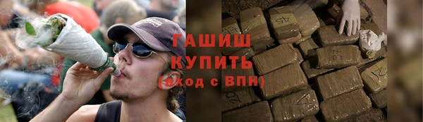 прущая мука Беломорск