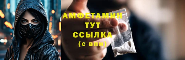 героин Белоозёрский