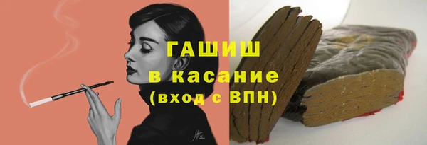 героин Белоозёрский