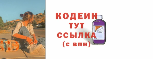героин Белоозёрский