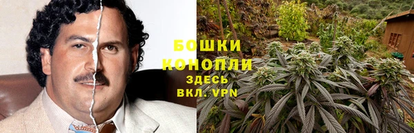 героин Белоозёрский