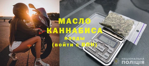 героин Белоозёрский