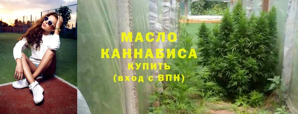 прущие грибы Белокуриха
