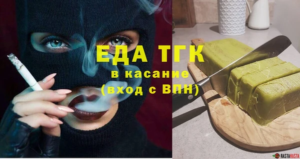 героин Белоозёрский