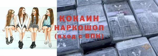 героин Белоозёрский