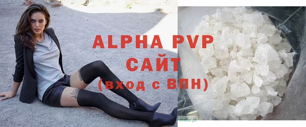 героин Белоозёрский