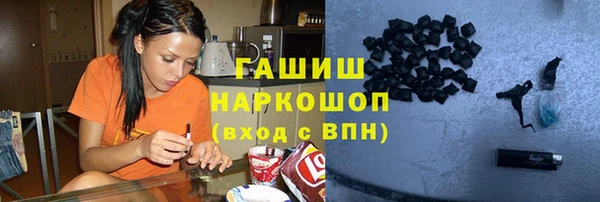 героин Белоозёрский