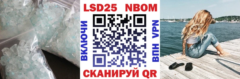 KRAKEN ссылка  Лабинск  ЛСД экстази кислота 
